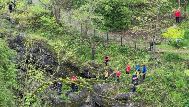 Ordu’da Kayıp İhbarı: Süleyman Erdoğan ve Gizem Sinanoğlu için Arama Çalışmaları Başlatıldı