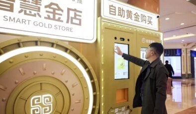 Şanghay’da Akıllı Altın ATM’si Hizmete Girdi