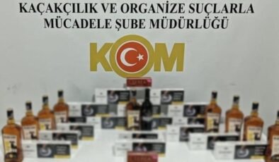 Samsun’da kaçakçılık operasyonu: 2 gözaltı