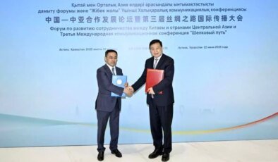 Xinhua ve Kazakistan Arasında Yeni Medya İşbirliği Anlaşması İmzalandı