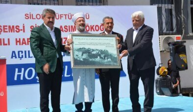 Ali Erbaş: Yapay Zeka Kur’an’ın Mucizelerini Ortaya Koyuyor