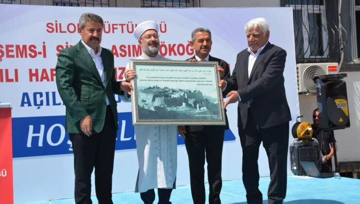 Ali Erbaş: Yapay Zeka Kur’an’ın Mucizelerini Ortaya Koyuyor