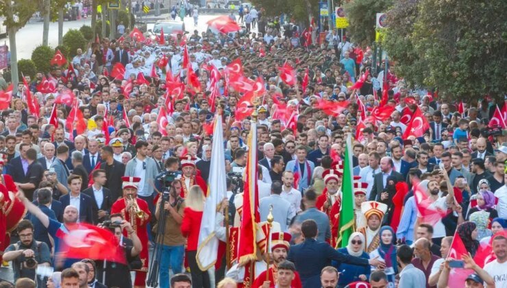 İstanbul’da 15 Temmuz anması! Üst düzey isimler katıldı