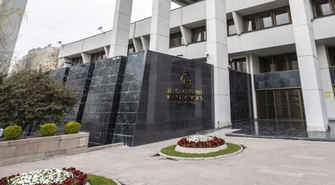 TCMB rezervlerinde rekor artış