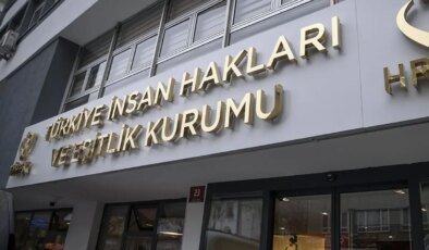 TİHEK nedir? Ne zaman kuruldu? Ne iş yapar?