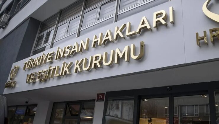 TİHEK nedir? Ne zaman kuruldu? Ne iş yapar?