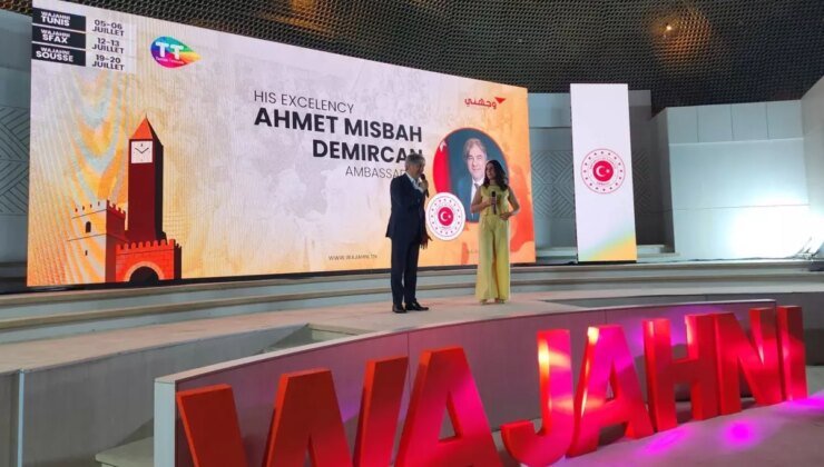 Türkiye’nin Tunus’taki eğitim fuarına güçlü katılımı